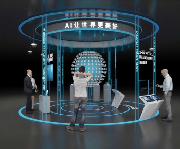 Modern Exhibition Hall-ID:894990922