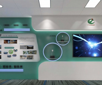 Modern Exhibition Hall-ID:894179368