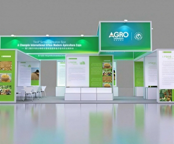 Modern Exhibition Hall-ID:120521075