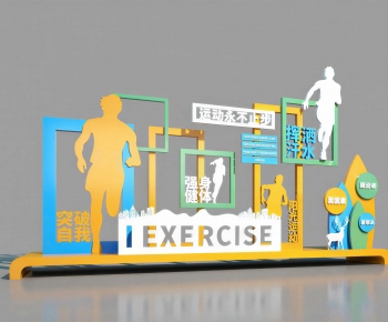 Modern Sculpture Sketch-ID:290918116