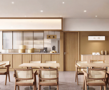 Modern Restaurant-ID:169656044