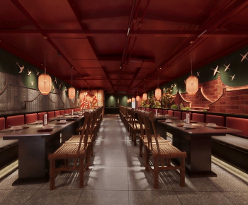 New Chinese Style Restaurant-ID:927349091