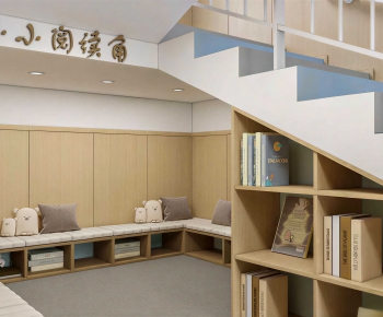 Modern Children's Kindergarten-ID:683234939