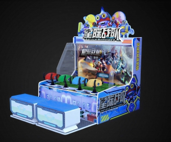 Modern Equipment For Children-ID:145076992