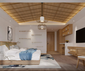 Wabi-sabi Style Residential Hostel-ID:221127991