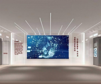 Modern Exhibition Hall-ID:825264935