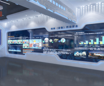 Modern Exhibition Hall-ID:123280056