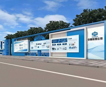 Modern Guide Board/bulletin Board-ID:758244995