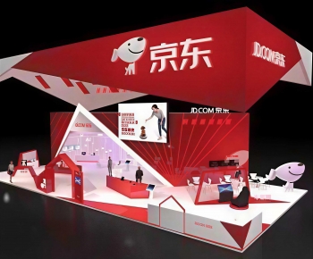 Modern Exhibition Hall-ID:554512981