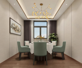 Modern Dining Room-ID:183187965