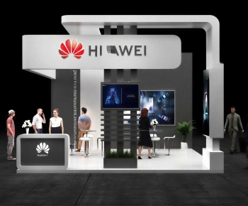 Modern Exhibition Hall-ID:336250078