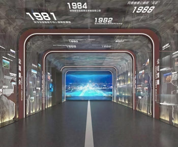 Modern Exhibition Hall-ID:376071935