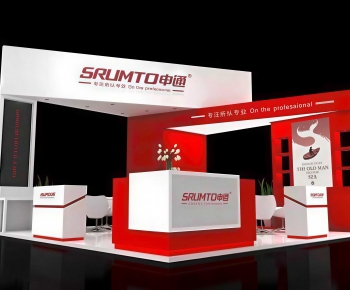 Modern Exhibition Hall-ID:524890457