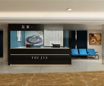 Modern Office Reception Desk-ID:288000154