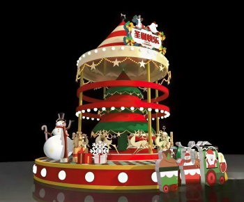 Modern Equipment For Children-ID:808362017