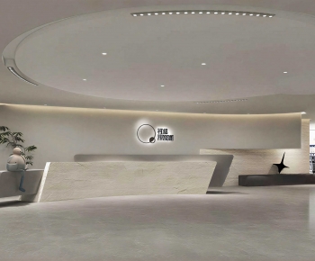 Modern Office Reception Desk-ID:288872967