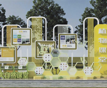 Modern Guide Board/bulletin Board-ID:999671943