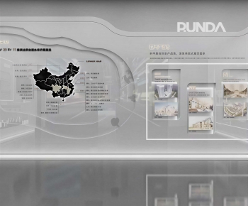 Modern Exhibition Hall-ID:917716988