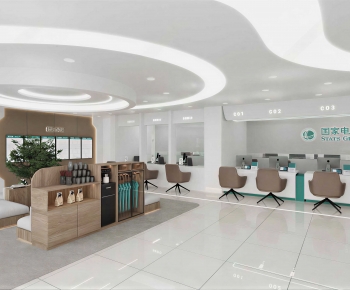 Modern Public Service-ID:612721921