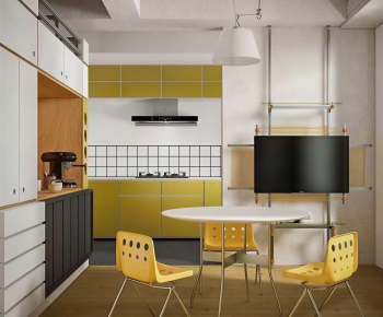 Modern Dining Room-ID:241671099