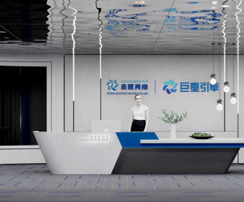 Modern Office Reception Desk-ID:459676032