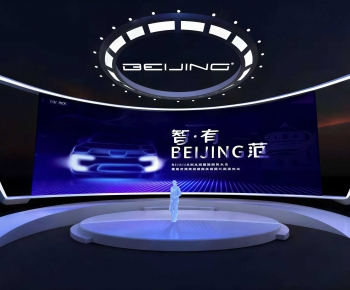 Modern Exhibition Hall-ID:872848033