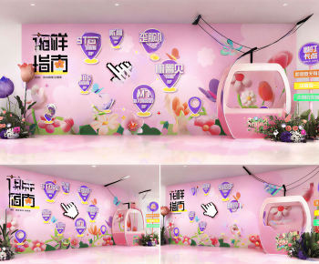 Modern Exhibition Hall-ID:876468907