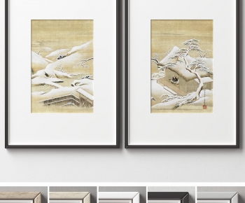 New Chinese Style Picture Frame-ID:633119116