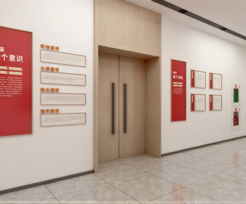 Modern Exhibition Hall-ID:411672126