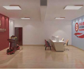 Modern Other-ID:578818082