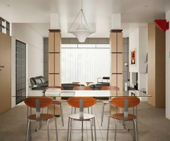 Modern Dining Room-ID:333286055