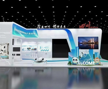 Modern Exhibition Hall-ID:280968908
