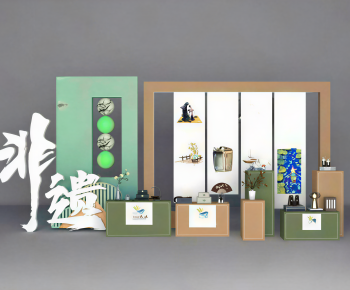 New Chinese Style Showcase-ID:879092938