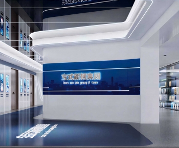 Modern Exhibition Hall-ID:460297113