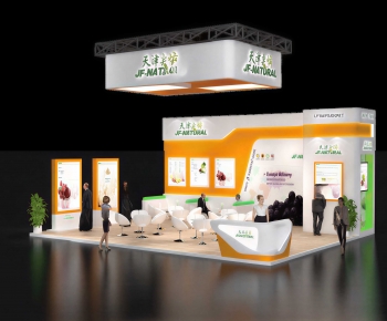 Modern Exhibition Hall-ID:977070382