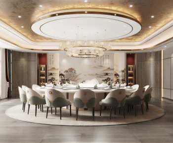 New Chinese Style Restaurant Box-ID:844753986