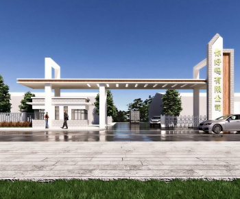 Modern Gate-ID:374183891