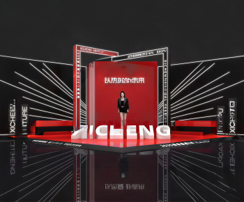 Modern Exhibition Hall-ID:497893103