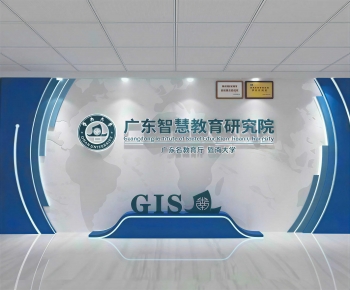 Modern Exhibition Hall-ID:139420037