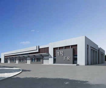 Modern Industrial Building-ID:750602962