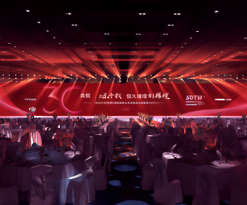 Modern Banquet Hall-ID:831222063