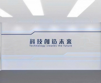 Modern Exhibition Hall-ID:738898048