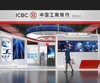 Modern Exhibition Hall-ID:889811999