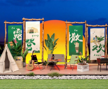 Modern Meichen-ID:311718944