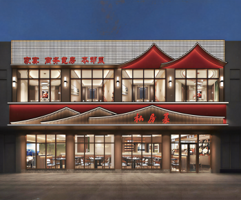 New Chinese Style Facade Element-ID:272135977