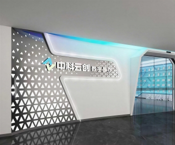 Modern Exhibition Hall-ID:841156019