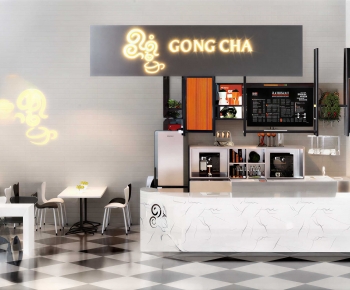 Modern Milk Tea Shop-ID:935297018