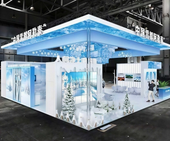 Modern Exhibition Hall-ID:561682945