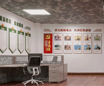 Modern Community Activity Center-ID:536123042