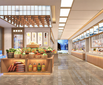 New Chinese Style Supermarket-ID:294258122